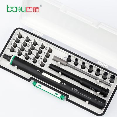 China Max 2.5N/M Auto Max 0.25N/M Box Bit Tools Hardware Manual Automatic Rechargeable Screwdriver BAKU ba-3333 Set Cordless Screwdrivers for sale