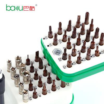 China 55 in 1 BAKU Screwdriver Magnetic Repair Eyeglass mobile screwdriver set small ba-3039 for sale