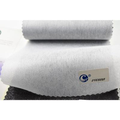 China Chemical Bond Nonwoven Interlining Fabric for Garment Fusing Wide Range of Widths for sale