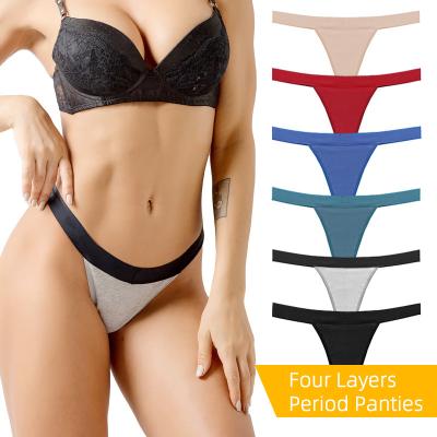 China Anti-Bacterial Women's Underwear Period Menstrual Panties 4 Layers Leak Proof Ladies Seamless Girls Thong Sexy Panty Lingerie 2022 for sale