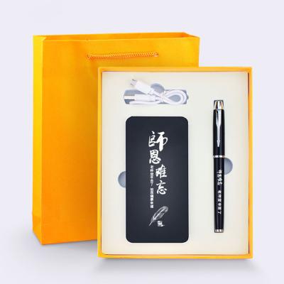 China Luxury Custom Business USB Driver Keychain Business Name Card Holder Pen Set Recyclable Gift With Box for sale