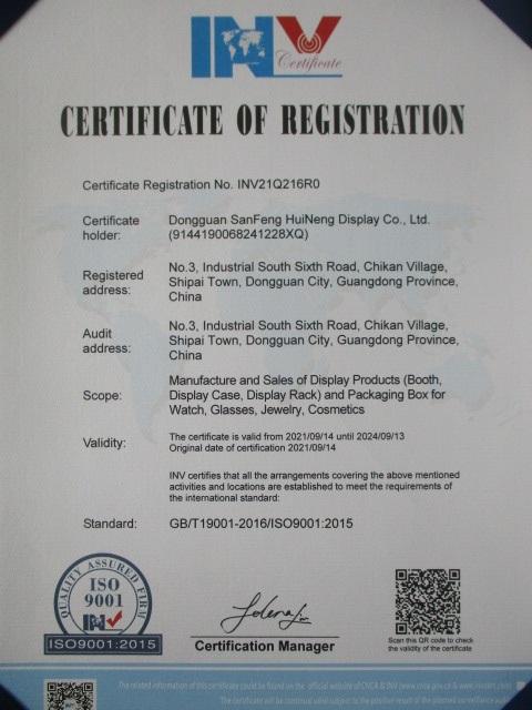 ISO9001 - Dongguan Sanfeng Hui Neng Display Co., Ltd.