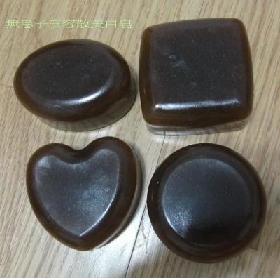 China Sapindus handmade soap, Sapindus soap, Handmade soap, Natural soap, Handmade soapberry,Chinese soapberry seed soap, Soap for sale