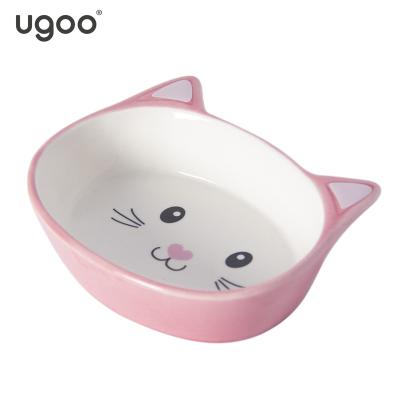 China Viable Design Wholesale Ceramic Cat Face Bowl Cute Pet Feeder Dog And Cat Bowl From China for sale