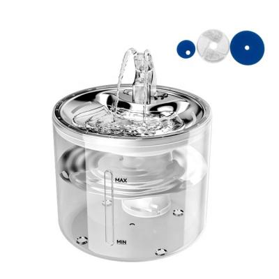 China 2.6L Automatic Automatic Circulation Drinking Station Stainless Steel Pet Smart Pet Water Fountain for Cat Dog for sale