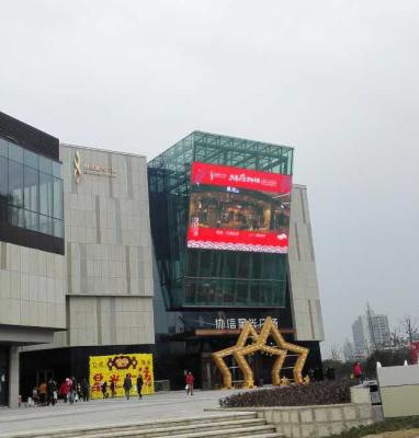 China Indoor High Resolution Flexible Rental Multicolor Recycling Poster Led Display for sale