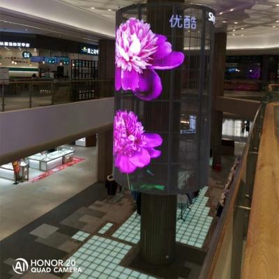 China HD indoor transparent exit door and indoor LED display /full color transparent led display soft /cheap led screen display glass for sale