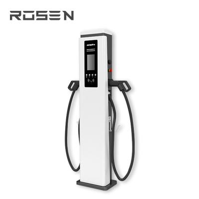 China Charging Stations Electric Car Charger 380V Ev Charger 60kw Public Type - 2 EV Wall Mounted Charging Station for sale