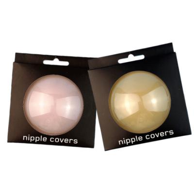 China 2021 Hot Selling Silicone Breast Nipple Cover Wearable Underwear Adhesive for sale