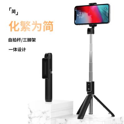 China Small Pocket PORTABLE Multifunctional Retractable Mini Selfie Tripod for sale