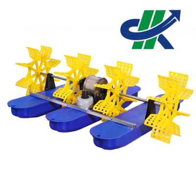 China Quality Guaranteed Unique Solar Paddle Wheel Pond Aerator; ‰ ¥ 2.8 for sale