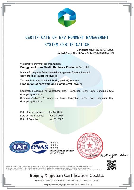 CERTIFICATE OF ENVIRONMENT MANAGEMENT SYSTEM CERTIFICATION - Gold Valley Industrial Limited