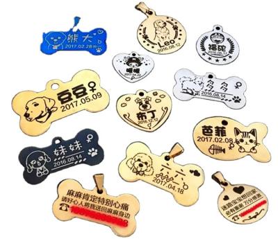 China Laser Custom Pet LOGO Dog Tag Cartão de identidade personalizado Cartão de identificação Cartão de cão à venda