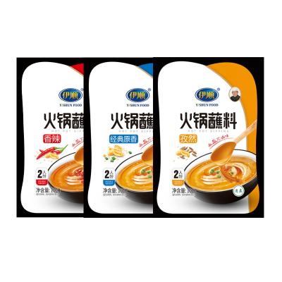 China For hot pot or for cooking 100g/180g hot pot side sauce with MEAT HALAL certificates hot pot seasoning sauce for meat/hot pot/BBQ for sale