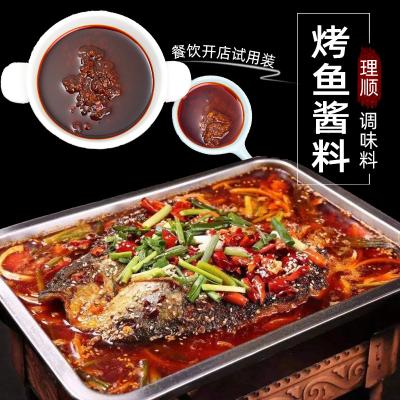 China Chinese Flavor Cooking Sauce For Fish Suitable For Restaurant Chinese Food Seasoning Hot Wholesale Roast Fish Ingredients Roast Fish Sauce for sale