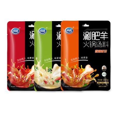 China For hot pot or for cooking direct wholesale hot HALAL high quality food seasoning from factory HOME/Commercial pot soup base for cooking /Restaurant for sale