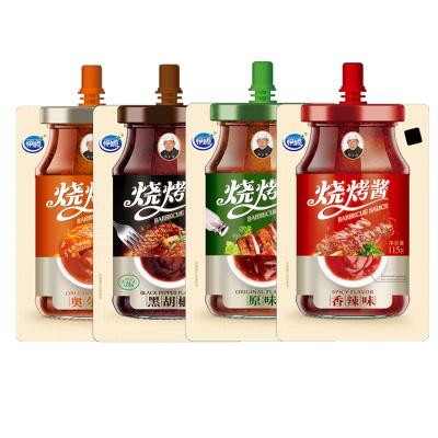 China For Meat/Pot/BBQ/Hot Restaurant GRILL Hot Pot Side Sauce with Certificates Food HALAL Seasoning Sauce For Meat/Pot/BBQ/Hot Restaurant for sale