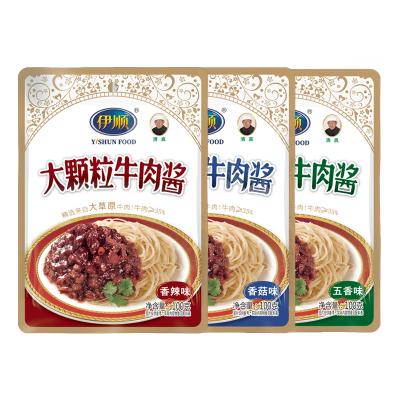 China For Hot Pot or For Cooking Beef Sauce 100g With HALAL Certificates Wholesale Hot Pot Seasoning Sauce For Noodles / Spaghetti / Hot Pot / Meals for sale