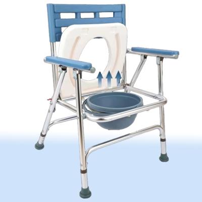 China High Quality Convenient Folding Toilet Chair Supply Fast Speed ​​Potty Chair Elder Wheelchair With Toilet for sale