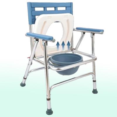 China China convenient factory manufactures portable toilet chair for the elderly, toilet chair for the elderly for sale