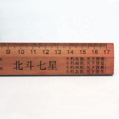 China Streight Ruler Customized Promotional High Quality Stationary Wooden Ruler 17cm Children Wooden Ruler for sale