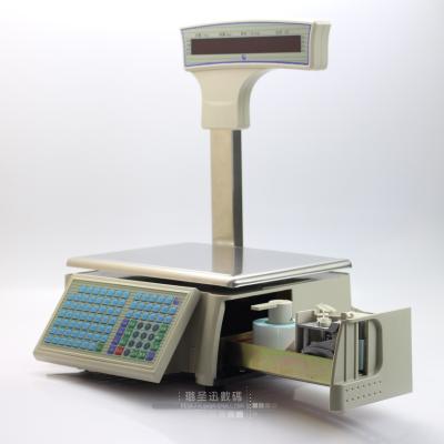 China Fruit butcher. supermarket. All in one position hot sale pos solution retial scale pos scale for sale