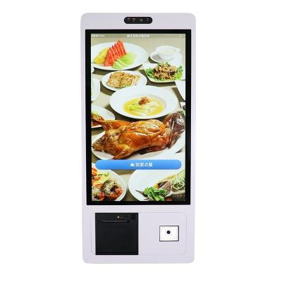 China SDK Restaurant KFC Self Service Order Payment Wall Touch Screen Kiosk Bill Payment Kiosk for sale