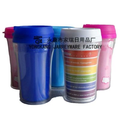 China 220ML Double Wall Sustainable Small Size Insulated Plastic Cup With Paper Insert For Kids for sale