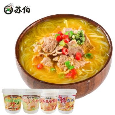 China 2021 Good Quality 4 Flavors Of Vermicelli Freeze Dried Instant Soup Soup23 for sale