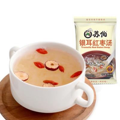 China Factory Outlet Good Quality Red Date And Tremella Flavor Instant Soup Soup32 for sale