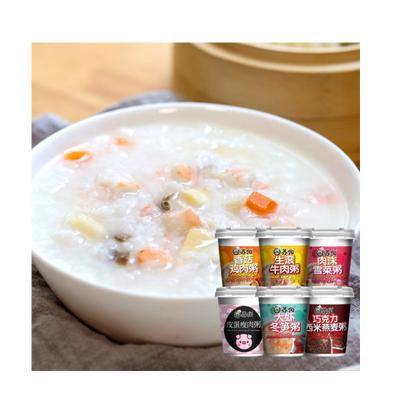 China New Soup39 Boxed Instant Porridge Good Quality Porridge Soup Base Listing 6 Flavors for sale