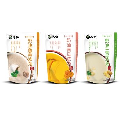 China All Ages Sell Well 160g Gream Healthy Delicious Instant Pumpkin Thick Soup for sale