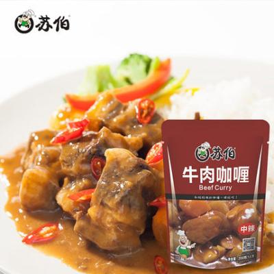 China Factory Outlet Good Quality Instant Natural Delicious Bibimbap Sauce Bottled Beef Curry for sale