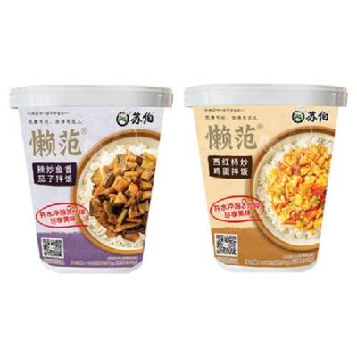 China News List Good Quality Instant Chicken Broth 2 Flavors Boxed Bibimbap Schussel for sale