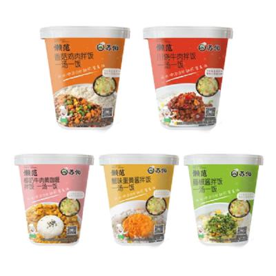 China New Listing Good Quality Bibimbap Instant Bibimbap 5 Flavors Boxed Microwavable Food Products for sale