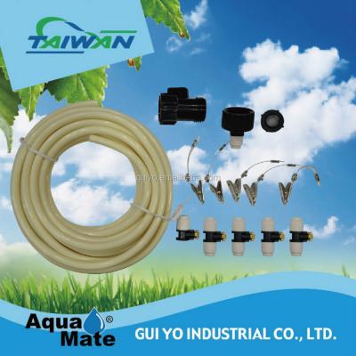 China mini water mist fogger, farmland irrigation system, irrigation water sprinkler PCMK-25 for sale