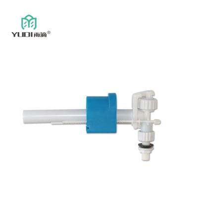 China Customized Wholesale Modern Seat Tank Accessories Toilet Side Inlet Fittings, Fill Valve for sale