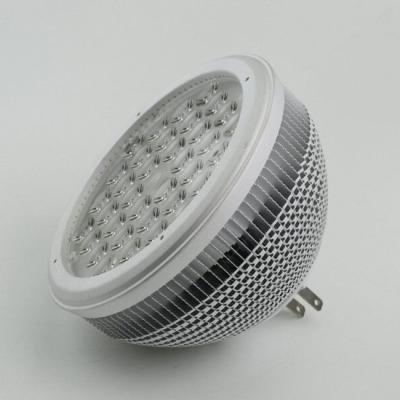 China 300 watt residential PAR56 PAR64 replacement - 40W LED retrofit par56 custom led-lamp gx16d 50w 5200lm for sale