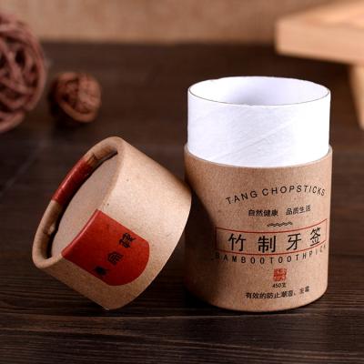 China Recyclable Custom Round Cylinder , Cardboard Packaging Tube Paper Box for sale