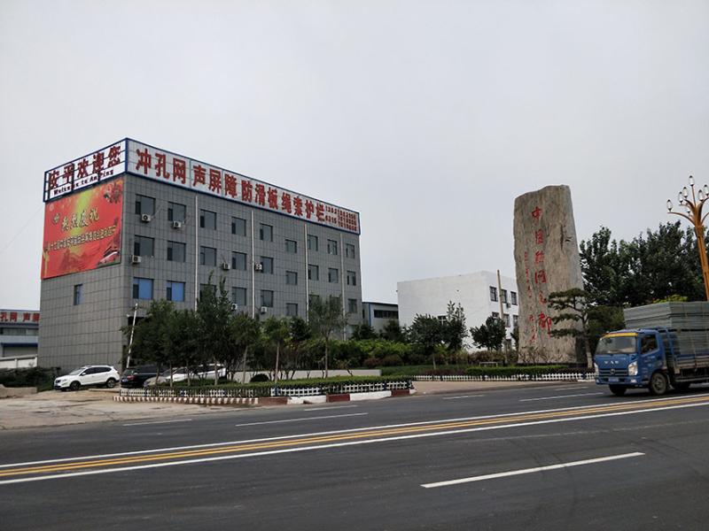 Geverifieerde leverancier in China: - Anping Win Win Wire Mesh Manufacturing Co., Ltd