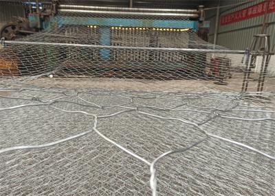 China Practical Rock Gabion Baskets Zinc Coated Wire Box Retaining Walls for sale