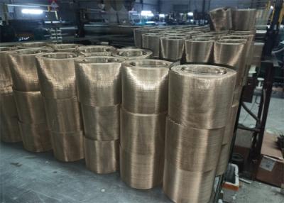 China Low Carbon Steel Wire Mesh Galvanized Roll For Grains Industry for sale