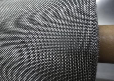 Cina 316 Stainless Steel Wire Mesh Window Screen Screen di sicurezza della porta in vendita