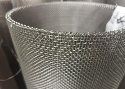 China 12 Mesh Square Woven Wire Mesh Stainless Steel For Sieving Grain for sale