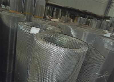 China Construcciones tejidas de malla de alambre electro galvanizado a prueba de fuego para tamizar el grano en venta