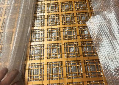 China Stainless Steel Gold Color Architectural Woven Wire Mesh For Corridors Decoration for sale