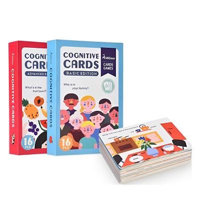 China Education children's word recognition card for kindergarten children for sale