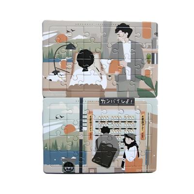 China Education Cartoon Jigsaw Puzzle 20 Pieces Paper Jigsaw Puzzle for Kids for sale