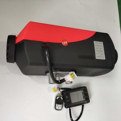 China New hot sale 12v 24v diesel air parking heater for car truck boats standard size for sale