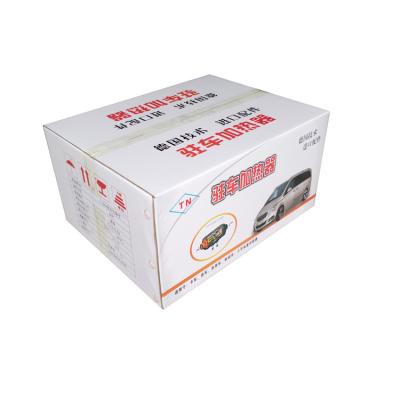 China Bus Diesel Parking Heater 12V Gasoline Air Diesel Parking Heater Standard Size for sale